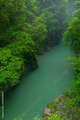 фотографія Natural scenery of the Jianshi Geocentric Valley Scenic Area in Enshi, Hubei, Ch