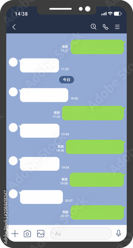 LINE画面_スマホ_素材08