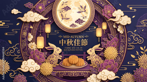 Mid-autumn festival rabbits and mooncakes isolated on a transparent background