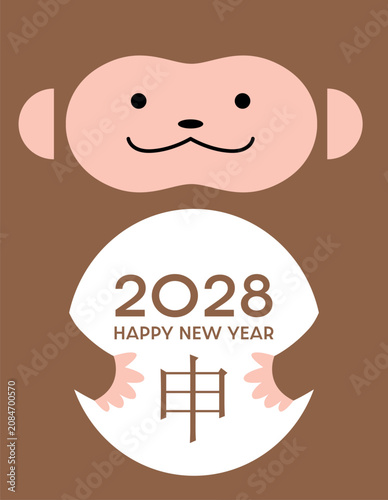 Photography Year of the monkey 2028 vector card with cute monkey mascot