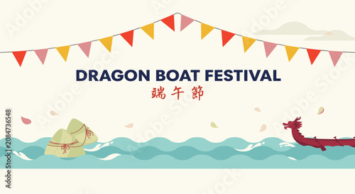 Dragon boat festival graphic with colorful flags and traditional food