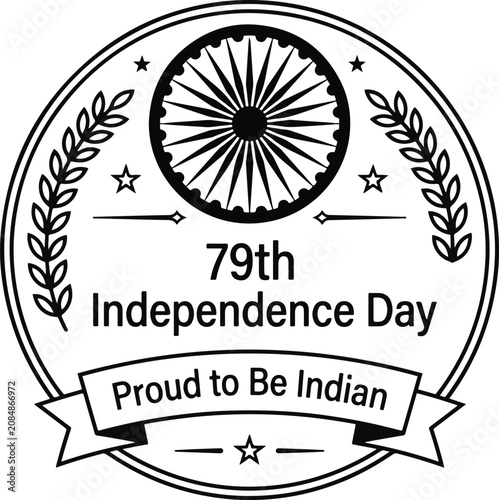79th indian independence day celebration emblem