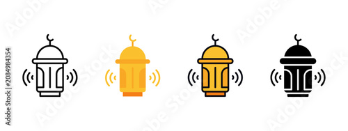 Konstfotografi Adzan Prayer Call Icon for Ramadan Worship and Islamic Religious Applications