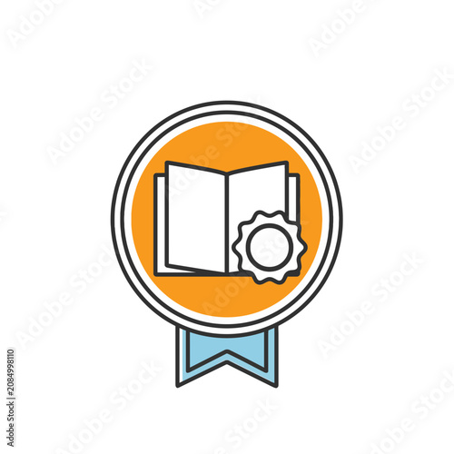 Cash Flow Analytics App Badge