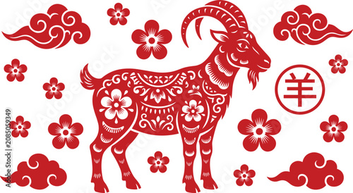 Obraz na plátně Traditional Chinese zodiac goat paper cut illustration with red oriental clouds and plum blossom flowers decorative elements