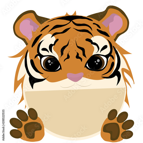 Cute Tiger Cartoon Face Holding Blank Signboard Illustration