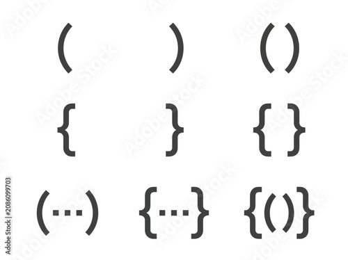 Foto Brackets and parentheses icons for coding and grammar