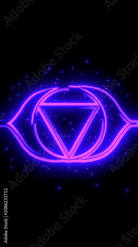 Ajna chakra icon, also called The Third Eye Chakra.