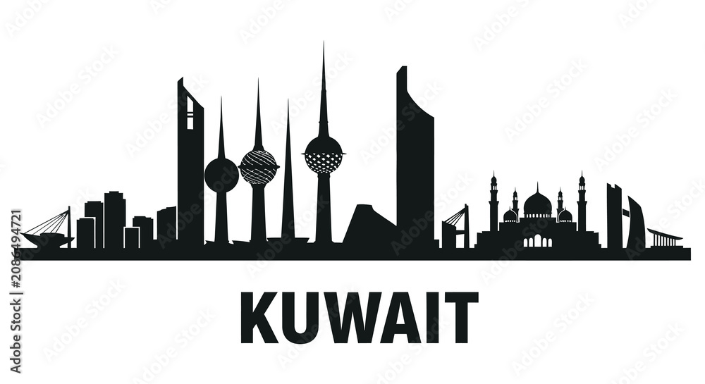 Fototapeta premium Kuwait City skyline with iconic towers and buildings at sunset