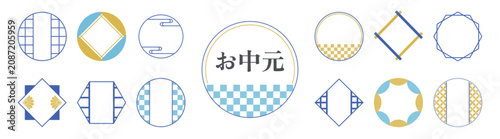 Cuadro en lienzo 和風のフレーム デザインセット, お中元, 夏, 枠, あしらい, 窓, 丸窓, 見出し, 飾り, 障子, 日本, 和, 背景, 装飾, バナー, イラスト,