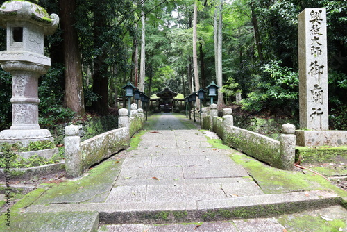 Foto A Japanese temple: a scene of the precincts of Negoro-ji Temple in Iwade City in
