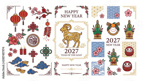 Happy New Year 2027 goat zodiac festive elements collection with Chinese lanterns, lucky ornaments and traditional vector illustration set