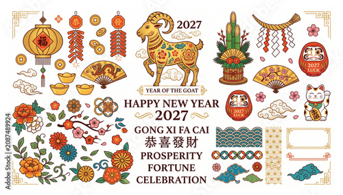 Chinese new year 2027 year of the goat festive graphic collection with traditional lanterns and floral decorations festival decoration oriental illustration horoscope prosperity traditional