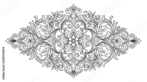 Elegant Floral Swirl Ornament - Vintage Decorative Element