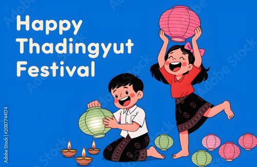 Happy Thadingyut Festival Cartoon Illustration with Children and Lanterns