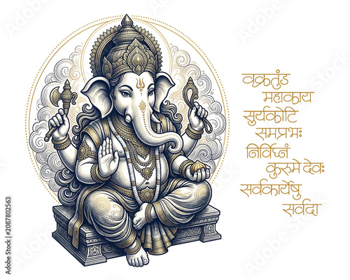 AI Generated Illustration for Happy Ganesh Chaturthi Festival for Invitation, is one of the best-known and most worshiped god in the Hindu religion lord Ganesha of Indian wedding festival tradition