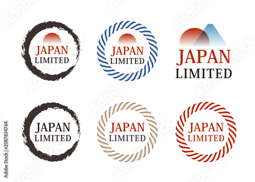 Canvas Print Japanese style stamp and logo collection featuring JAPAN LIMITED text with charc