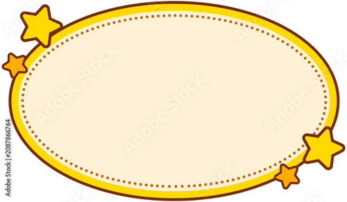 Yellow Oval Star Decorative Label Frame