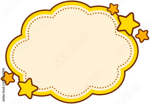 Yellow Cloud Star Decorative Label Frame