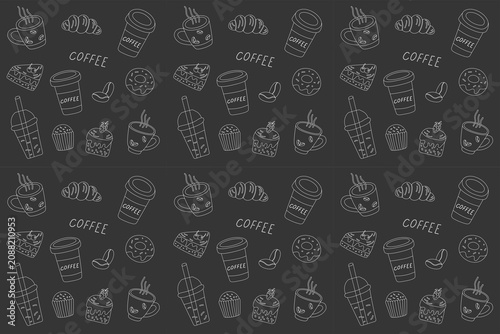 Gray coffee icons on dark background pattern