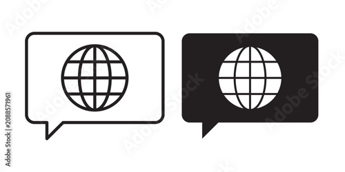 Quadro em tela Language icon