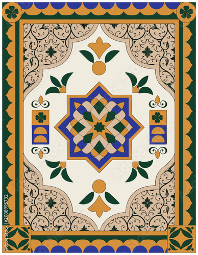 Luxury Islamic Geometric Pattern Vector for Prayer Mat and Carpet Design
