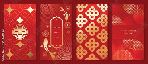 Happy Chinese New Year vector greeting card templates set. Red and gold lunar holiday posters with koi fish, geometric circle patterns, floral ornaments and elegant frames