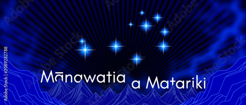 Obraz na plátně Vector festive blue neon banner
