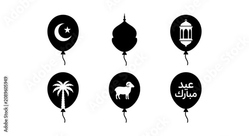 Islamic Celebration Balloons, Eid Mubarak Festival Icons, Muslim Holiday Graphics Vector Set