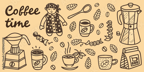 Coffee Making Elements A Hand drawn Vector Illustration In Beige Tones