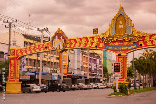 THAILAND NAKHON NAYOK CITY TRAFFIC ROAD