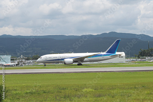 Kumamoto Airport Leading to the June Sky