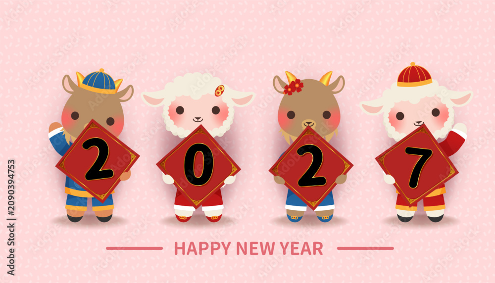 Fototapeta premium Celebrating 2027, Cute Mascots Holding Year Number Spring Couplets Illustration