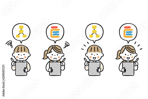 Foto タブレットでプログラミング学習をするこども　わからない　わかった