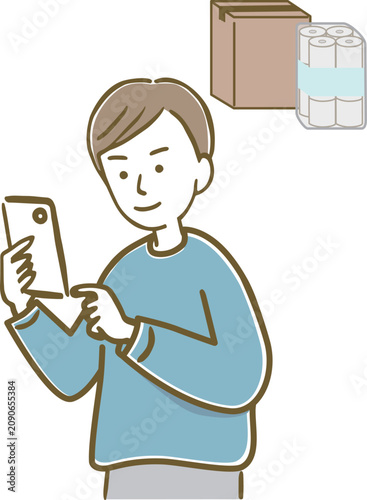 スマホを使いネットショッピングでトイレットペーパーを購入する男性