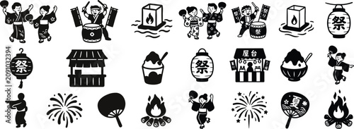 Japanese Summer Festival Matsuri Black and White Doodle Icon Set