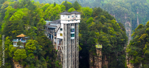 Aerial View of  Bailong Elevator in Zhangjiajie National Forest Park, Wulingyuan, Hunan Province, China