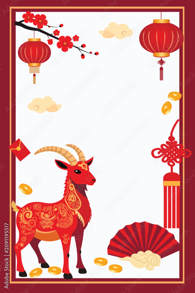 Naklejka premium frame in the style of Chinese New Year 2027.