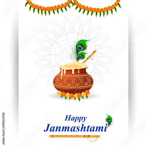 Krishna Janmashtami Greeting Card with Dahi Handi and Peacock Feather Vector