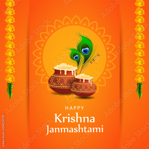 Krishna Janmashtami Greeting Card with Dahi Handi and Peacock Feather Vector