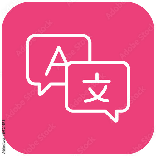 Foto Vector Design Language Icon Style