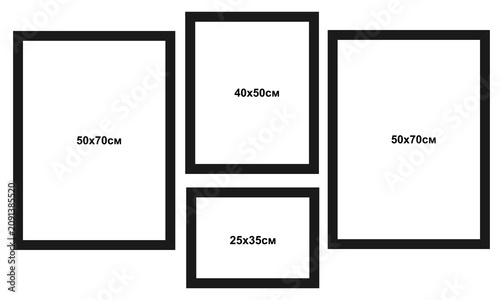 A vector set of black frames on a wall. A concept featuring empty frames. A mockup of frames for photos and paintings.