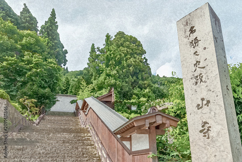 Photos 山形市にある山寺（宝珠山立石寺）の登山口に立つ石碑と、奥之院へと続く歴史ある石段の風景/Stone Monument at the Entrance and A