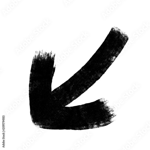 Photos Hand Drawn Black Up Arrow Brush Stroke