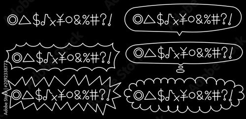 手書きの手書きの何を言ってるのか聞き取れなかった丸い吹き出しアイコンセット　丸、トゲトゲ、考える、悩む、もこもこ、ビックリなど