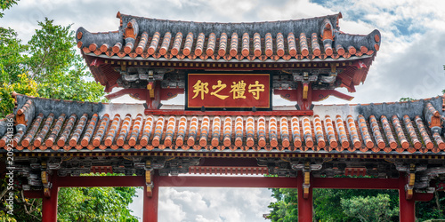 Bild auf Leinwand Shuri castle details with view of Shureimon main entrance gate of Shurijo castle