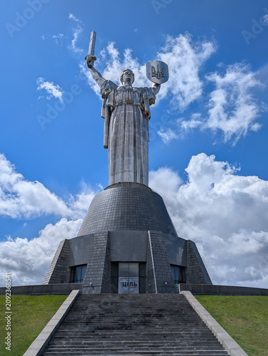 Motherland Monument in Kyiv with trident shield