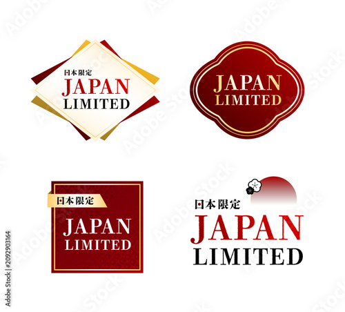 Slika na platnu Japanese style stamp and logo collection for inbound tourism featuring JAPAN LIM