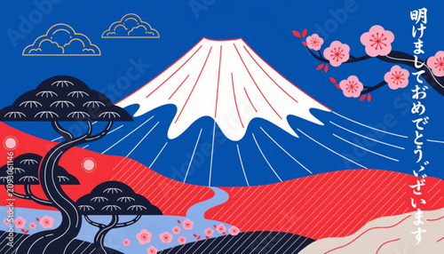 Mount Fuji, Japanese landscape, cherry blossom, vector illustration, red and blue