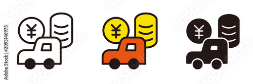 Foto 自動車ローン・マイカーローンのアイコン。車とお金。Car loan icons.